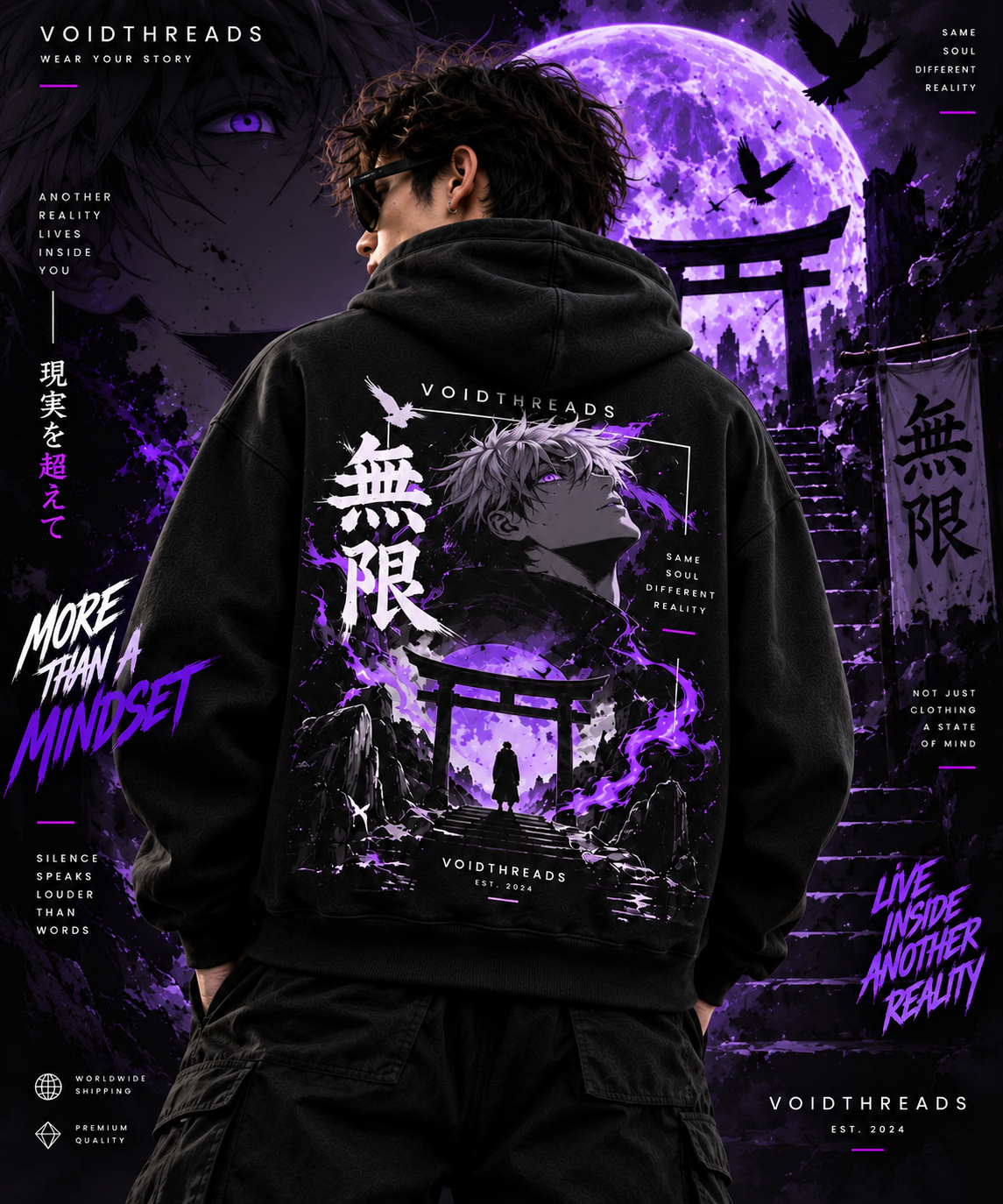 Model Wearing Hoodie Back View Model wearing black anime graphic hoodie with large purple back print and oversized fit