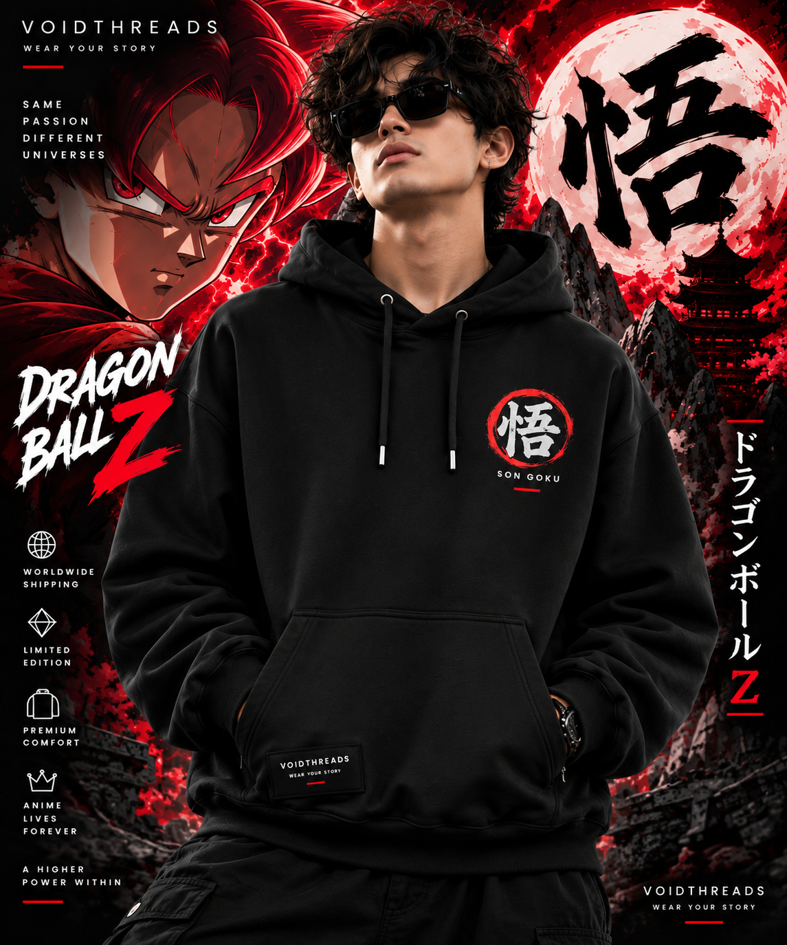 Dragon Ball Z black hoodie back design featuring Super Saiyan God Goku