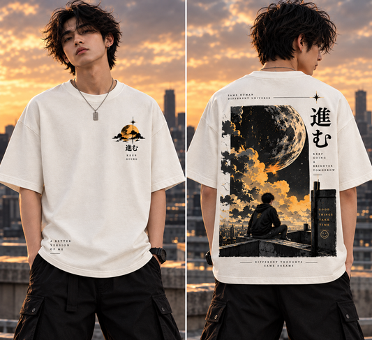 Front and back view of white oversized Keep Going t-shirt with sunset graphic