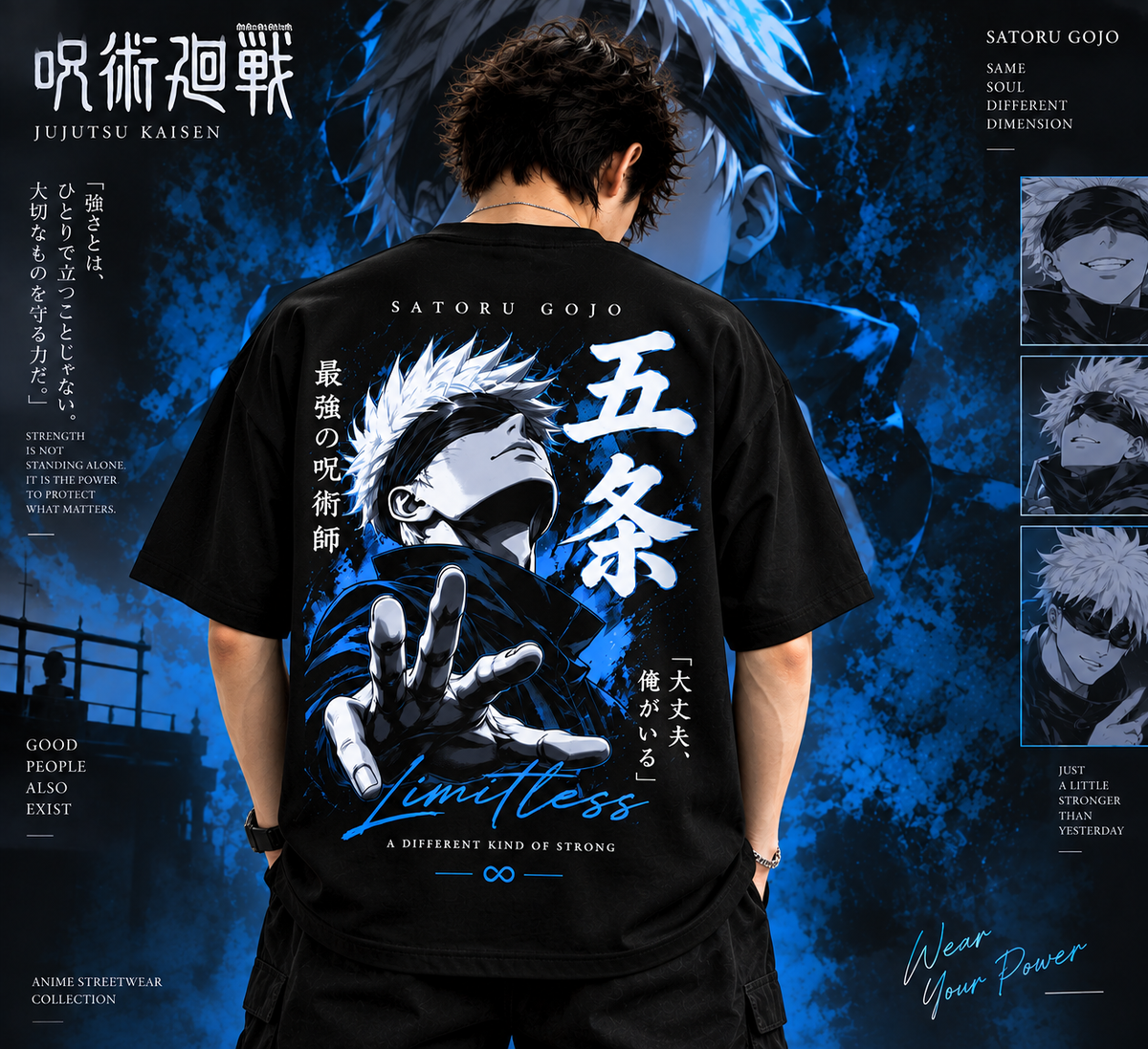 Satoru Gojo limitless anime T-shirt back print worn by male model