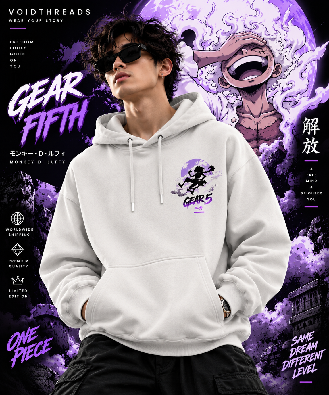 Front Hoodie Model Image Male model wearing white One Piece Gear 5 Luffy oversized hoodie with purple chest design