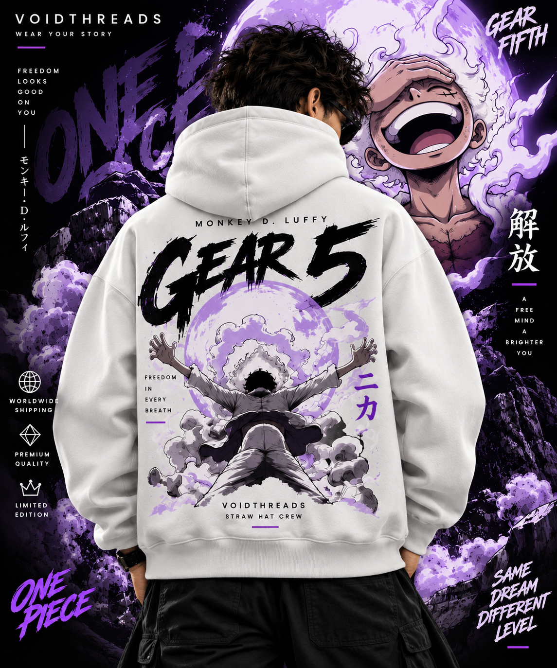 Back Hoodie Product Image Back view of white oversized Gear 5 Luffy anime hoodie with large purple Monkey D Luffy graphic