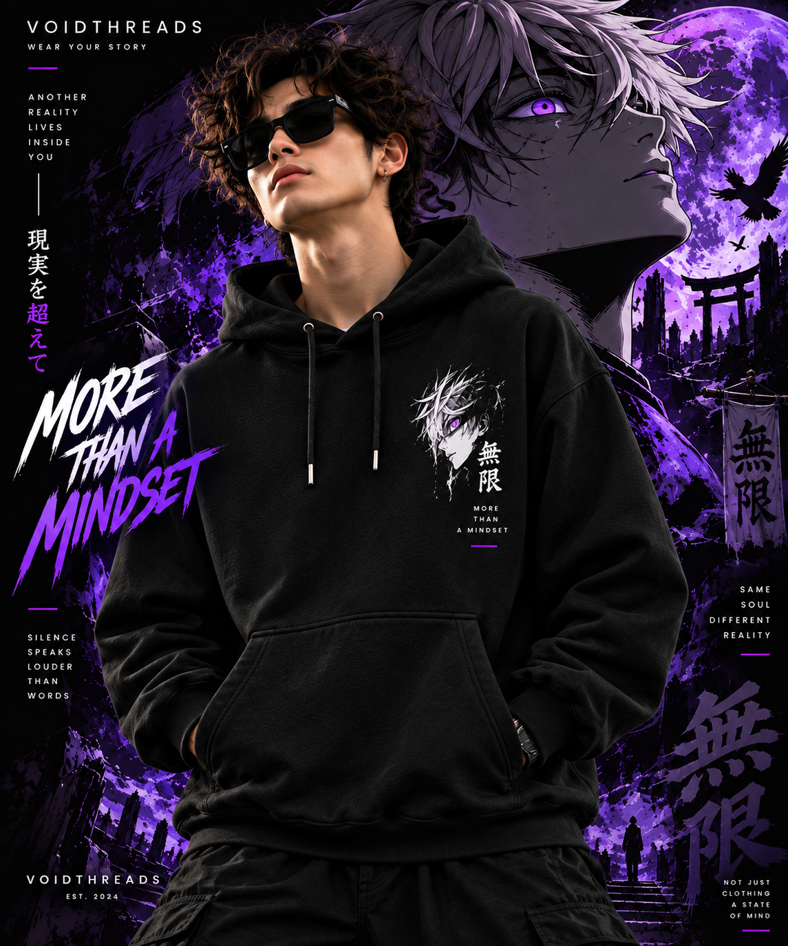 Model Wearing Hoodie Front View Front view of model wearing black oversized anime hoodie with purple character chest graphic