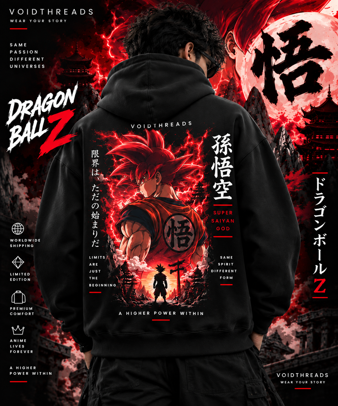 black Goku hoodie with Super Saiyan God chest graphic
